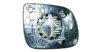 EQUAL QUALITY RS02940 Mirror Glass, outside mirror